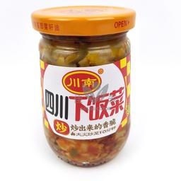 [20131] ChuanNan SiChuan Vegetables  330g | 川南 四川下饭菜  330g