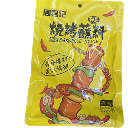 [40821] 周君记 烧烤蘸料 100g | ZJJ Barbecue Spice 100g