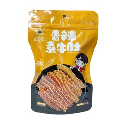 [61239] 五贤斋 素牛肚 (香辣味)100g | WXZ Vegetarian tripe (spicy) 100g