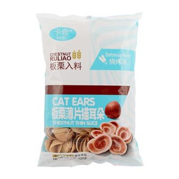 [61119] 板栗薄片 猫耳朵 (烧烤味) 220g | Spiral Cookies Snack Chips BBQ 220g