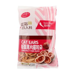 [61122] 板栗薄片 猫耳朵 (香辣味) 220g | Spiral Cookies Snack Chips 香辣味 220g