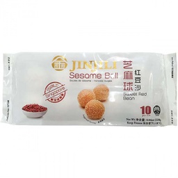 [80222] Jinjili Sesame Balls Black Sesame 228g | 金吉利 芝麻球 (黑芝麻味) 228g