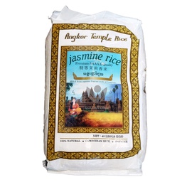 [50048] 柬埔寨 特等茉莉香 整米 18kg | ANGKOR TEMPLE Cambodia Jasmine Rice 18kg 