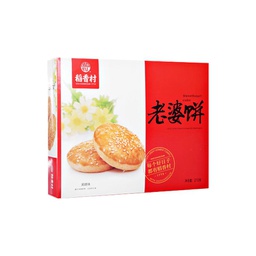 [60736] 稻香村 老婆饼 (黑糖味) 210g | DXC Sweetheart Cake  (brown sugar flavor) 210g