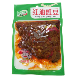 [20180] HC Preserved Cowpea 110g | 汉超 红油豇豆 110g