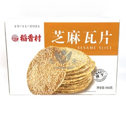 [60735] 稻香村 芝麻瓦片 160g | DXC Sesame Slice 160g