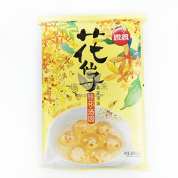 [80360] SYNEAR Sweet Dumplings Osmanthus 240g | 思念 花仙子 水晶桂花汤圆 240g