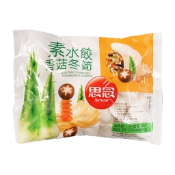 [80363] SYNEAR Vegetable Dumpling Mushroom Bamboo 500g | 思念 素水饺 香菇冬笋 500g