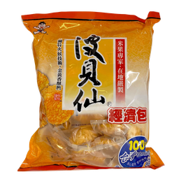 [61187] 旺旺 波贝仙 350g  | Want want Golden Rice Cracker 350g