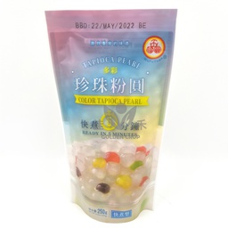 [30105] Colorful pearl powder round 250g | 彩色珍珠粉圆 250g