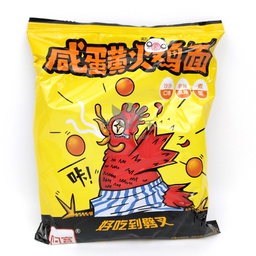 [30345] 阿宽 咸蛋黄火鸡面 92g | Ak Instant Noodle-Artificial Turkey With Salted Egg 92g