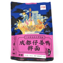 [30343] 阿宽 成都仔姜鸭 拌面110g | Ak Instant Noodle with Pickled Ginger 110g
