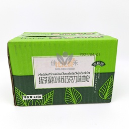 [60586] BBZ Matcha Cookies 252g | 比比赞 抹茶曲奇 225g