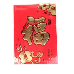 [90016] 30K Lucky Paper Envelope 6个/包 | 30K 福字 利是封(红包) 6 units/bag