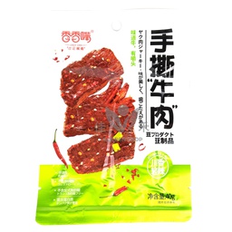 [61263] XXZ snack tofu slightly spicy 40g | 香香嘴 手撕牛肉 川香轻辣 40g