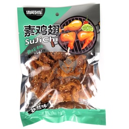 [61249] XXLC Vegen Tofu Cumin Flavor 100g | 休闲列车 素鸡翅 孜然味 100g