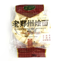[30501] 老遂记 烩面 麻辣羊肉味 115g | LSJ Instant Noodle-Artificial Mutton Flavour 115g