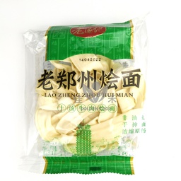 [30500] 老遂记 烩面 上汤牛肉味 115g | LSJ Instant Noodle-Artificial Beef Flavour 115g