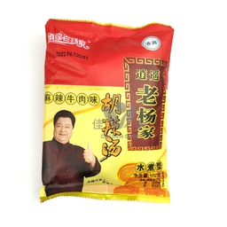[30502] 老杨家 胡辣汤 麻辣牛肉味 102g | LYJ Instant Soup Hot&Spicy Beef Flavour 102g
