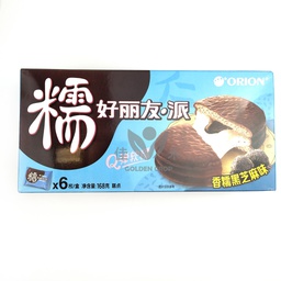 [61039] 好丽友派 香糯黑芝麻味 168g | Orion Sticky Rice Pie-Black Sesame Flavor 168g