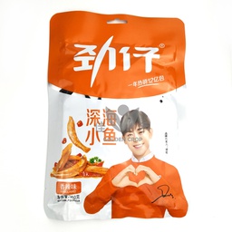 [60851] Jin Zai Stolephorus Spicy Flavour 110g | 劲仔鱼 香辣味 110g