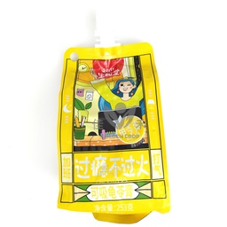 [60353] SHT Herbal Jelly Pear&Honey Flavour 253g | 生和堂 可吸龟苓膏 秋梨蜂蜜味 253g