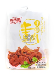 [61258] XXZ Dried tofu Barbecue Flavor 112g | 香香嘴 手撕素肉 烧烤 112g