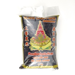 [30894] Royal Thai 上等黑米/黑莓果米 1kg | Royal Thai Black Cargo Rice/Rice Berry 1kg
