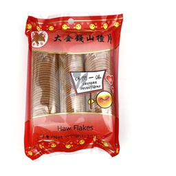 [60779] GL Haw Flakes 250g | 金百合 大金钱山楂片 250g