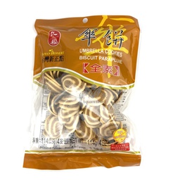 [61176] Umbrella Cookies 114g | 九福 伞饼(猫耳朵) 114g
