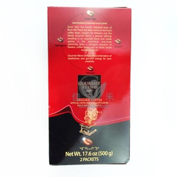 [60405] 越南 Gourmet Blend 咖啡粉 500g | VN Filter Coffee Gourmet Blend 500g
