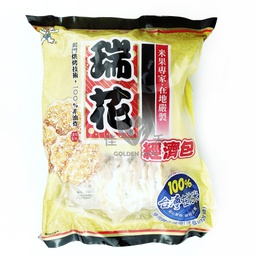 [61212] 旺旺 瑞花 350g | Want want Senbei Cracker Flower Shape Shelly 350g