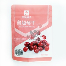 [60593] 良品铺子 蔓越莓 100g | Bestore Cranberries 100g