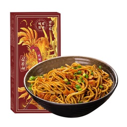 [30438] 蔡林记 热干面 黑鸭脖味 5人份 135g*5 | CLJ Instant Noodle With Sesame Paste-Duck Flavour 135g*5/unit