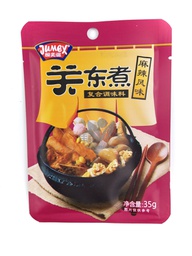 [40694] 极美滋 关东煮调料 麻辣 35g | JiMeiZi Seasoning- Spicy Flavor 35g