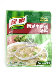 [40692] JiaLe Instant Soup- Artificial Beef Flavour 37g | 家乐 西湖牛肉羹料 37g