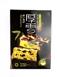 [60755] FaLiZi Matcha Cranberry Crsip 52g | 法丽兹 抹茶蔓越莓果粒 雪Q酥 52g