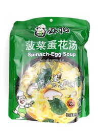 [40753] Subo Dried Instant Spinach Egg Soup 32g | 苏伯 菠菜蛋花汤 32g