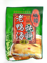 [40740] QT Stewed Duck Seasoning 400g/unit | 桥头 老鸭汤炖料 400g