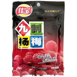 [60846] JiaBao Jiuzhi Waxberry 65g | 佳宝 九制杨梅 65g