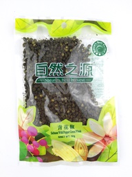 [30218] 自然之源 野生青花椒 50g | NBH Sichuan Wild Pepper Green 50g