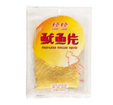 [61077] Prepared Rolled Squid 50g | 珍珍 鱿鱼片 50g