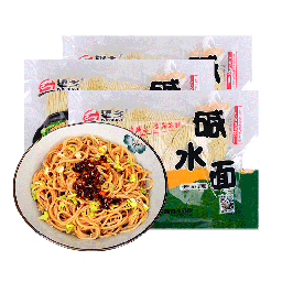 [30819] 望乡 碱水面（新鲜）400g | Wheatsun Fresh Noodle Jian Shui 400g