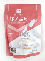 [60592] Bestore Coconut Chip 70g | 良品铺子 椰子脆片 70g