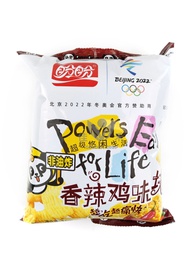 [61047] 盼盼 鸡味块 香辣味 105g | Panpan Chicken Nuggets-Spicy 105g