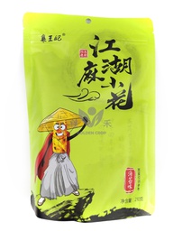 [61247] XWF Fried Dough Twist-Seaweed 210g | 襄王妃 江湖麻小花 海苔味 210g