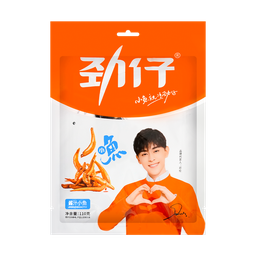 [60889] 劲仔小鱼 酱汁味 110g | JZ Stolephorous-Sauce Flavor 110g