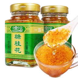 [61279] 云峰 食全食美 糖桂花 320g | YF SQSM Candied Osmanthus 320g