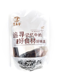 [40790] 覃五爷 钵钵鸡调料 320g | TWY Seasoning For Chicken 320g