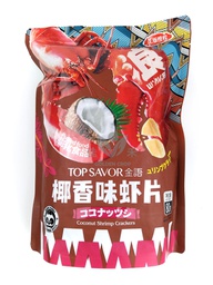 [60856] 金语 虾片 椰香味 80g | Jinyu Prawn Cracker Coconut Flavor 80g